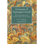Grammar of Septuagint Greek - Paperback
