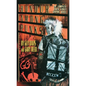 Honor Among Punks - The Complete Baker Street Graphic Novel (LIB) - Hardcover