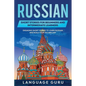 Russian Short Stories for Beginners and Intermediate Learners: Engaging Short Stories to Learn Russian and Build Your Vocabulary - Paperback