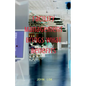 Facility Management Brings What Benefits - Paperback