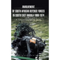 Involvement of South African Defense Forces in South East Angola 1966-1974: A Counterinsurgency Study - Hardcover