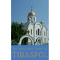 The Single Girl's Guide to Tiraspol & Transnistria - Paperback
