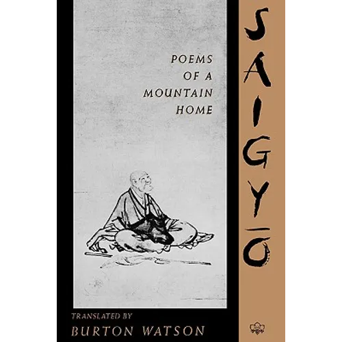 Poems of a Mountain Home - Hardcover