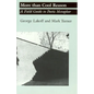 More than Cool Reason: A Field Guide to Poetic Metaphor - Paperback