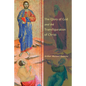 The Glory of God and the Transfiguration of Christ - Paperback