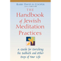 The Handbook of Jewish Meditation Practices - Paperback