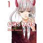 Cosmos, Vol. 1 - Paperback