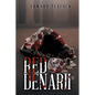 Red Denarii - Paperback