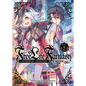 Free Life Fantasy Online: Immortal Princess (Light Novel) Vol. 2 - Paperback