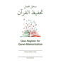 Class Register for Quran Memorization - Paperback