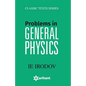 49011020Problems In Gen. Physics - Paperback