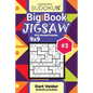 Big Book Sudoku Jigsaw - 500 Normal Puzzles 9x9 (Volume 3) - Paperback