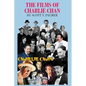 The Films of Charlie Chan - Hardcover