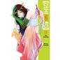 [Oshi No Ko], Vol. 12: Volume 12 - Paperback