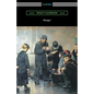 Hunger - Paperback