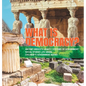 What is Democracy? Ancient Greece's Legacy Systems of Government Social Studies 5th Grade Children's Government Books - Hardcover