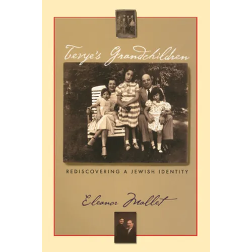 Tevye's Grandchildren - Paperback