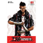 Xogenasys, Volume 1 - Paperback