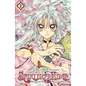 Sakura Hime: The Legend of Princess Sakura, Vol. 2 - Paperback