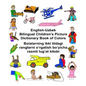 English-Uzbek Bilingual Children's Picture Dictionary Book of Colors - Paperback