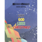 Why God Likes Christmas? - Paperback