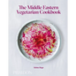 The Middle Eastern Vegetarian Cookbook - Hardcover