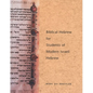 Biblical Hebrew for Students of Modern Israeli Hebrew - Hardcover