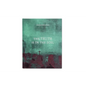 The Truth Is in the Soil - Hardcover