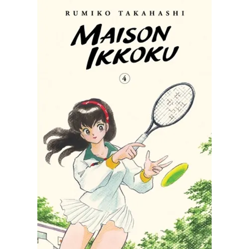 Maison Ikkoku Collector's Edition, Vol. 4 - Paperback