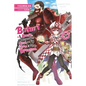 Bofuri: I Don't Want to Get Hurt, So I'll Max Out My Defense., Vol. 7 (Light Novel): Volume 7 - Paperback