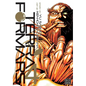 Terra Formars, Vol. 4 - Paperback