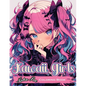 Kawaii Girls: Explore the Enchanting World of Kawaii- A Delightful Journey with Adorable Girls in Whimsical Outfits! - Paperback
