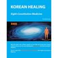 Korean Healing: Eight-Constitution Medicine - Paperback