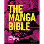 The Manga Bible - Hardcover