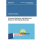 Consumer Behavior and Behavioral Biases in the Sharing Economy - Paperback
