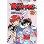 Rin-Ne, Vol. 35 - Paperback