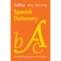 Easy Learning Spanish Dictionary: Trusted Support for Learning - Paperback