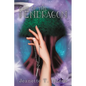Rise of the Pendragon - Paperback