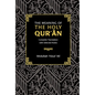 The Meaning of the Holy Qur'an: Complete Translation with Selected Notes - Hardcover