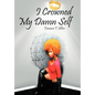 I Crowned My Damn Self - Hardcover
