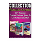 Tunisian Crochet Collection: 50+ Tunisian Crochet Patterns. Learn To Crochet Easy And Fun: (How To Crochet, Crochet Stitches, Tunisian Crochet, Cro - Paperback