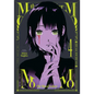 Momo -The Blood Taker- Vol. 4 - Paperback
