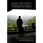 Kakurenbo: Or the Whereabouts of Zen Priest Ryokan - Paperback