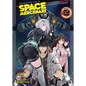 Reborn as a Space Mercenary: I Woke Up Piloting the Strongest Starship! (Light Novel) Vol. 2 - Paperback