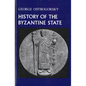 History of the Byzantine State - Paperback