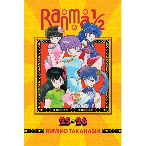 Ranma 1/2 (2-In-1 Edition), Vol. 13: Includes Volumes 25 & 26 - Paperback