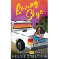 Loving Skye - Paperback