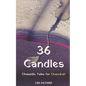36 Candles: Chassidic Tales for Chanukah - Paperback