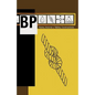BP: Nudos, Amarres y Tejidos, Construcciones - Paperback