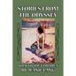 Stories from the Odyssey: Told to the Children - Paperback